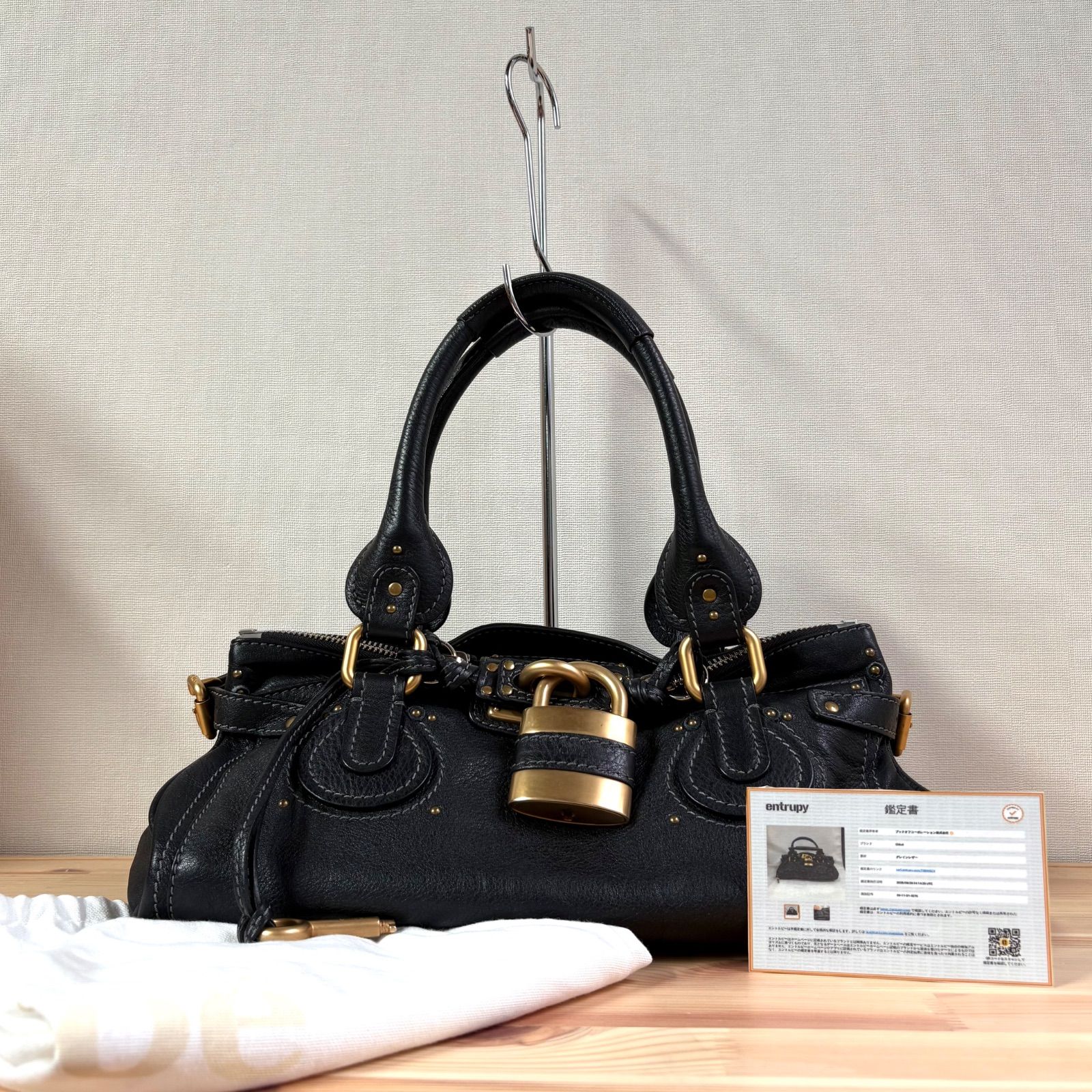 Chloé Paddington Hand Bag Black パディントン 鑑定書付き Chloé