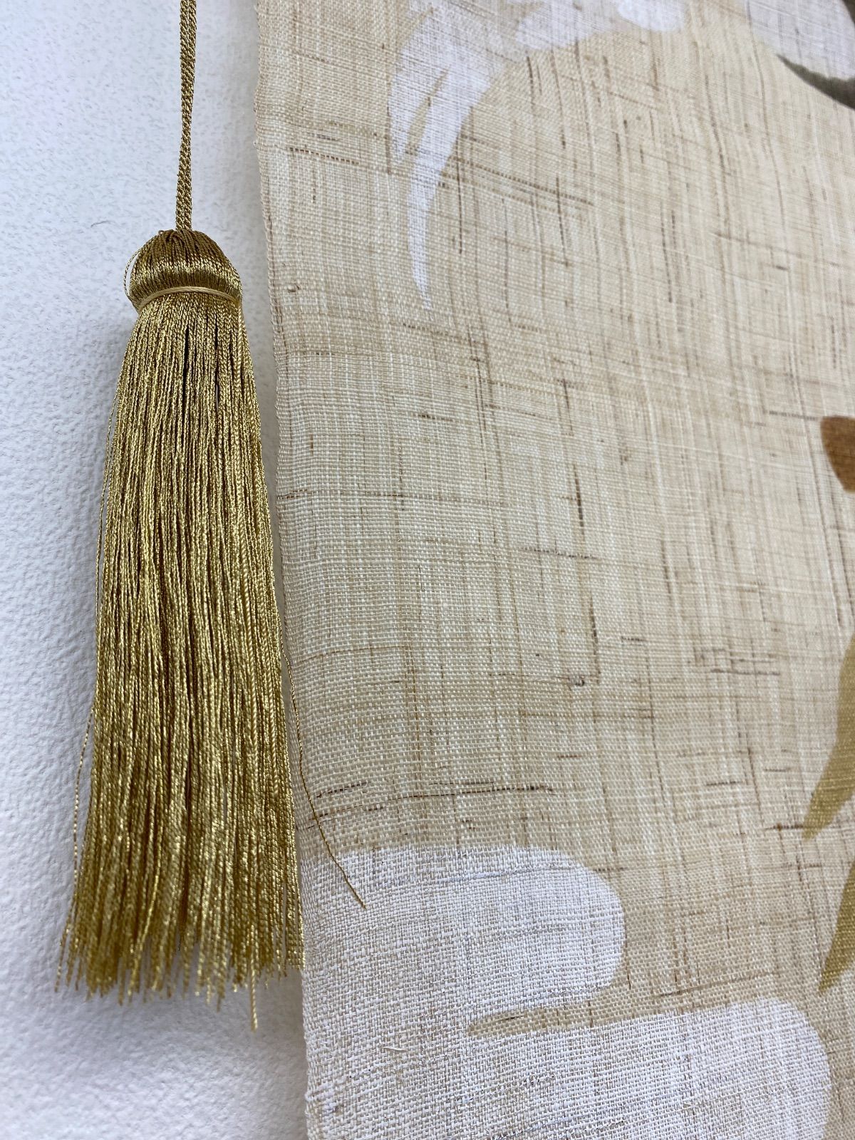 中川政七商店