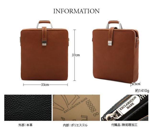 さらにさらに値下げ、BURBERRYバーバリー セカンドバッグ ユニセックス