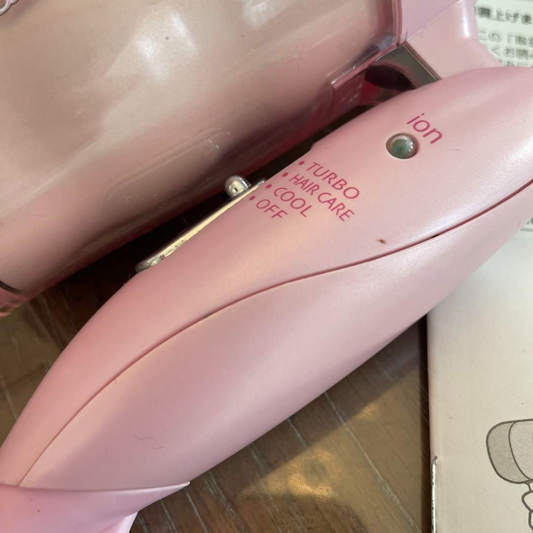 チャーミーキティ マイナスイオンドライヤー - メルカリ