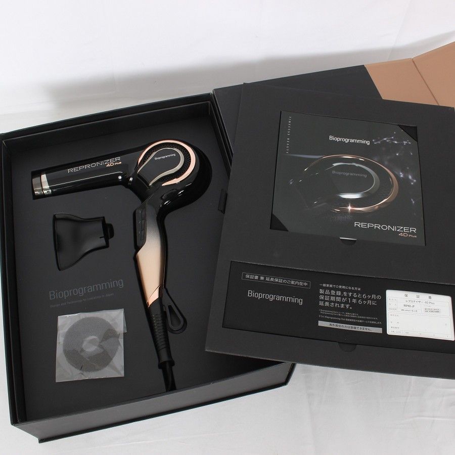 KINUJO Hair Dryer Voyage 1200W KINUJO Hair Dryer Voyage