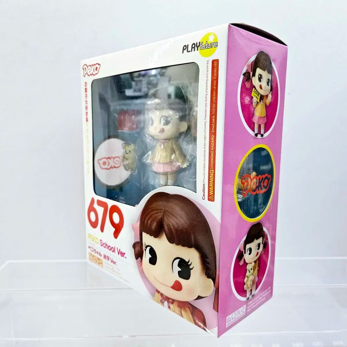 ねんどろいど No 679 未開封 ペコちゃん 学校への通勤 Ver - メルカリ