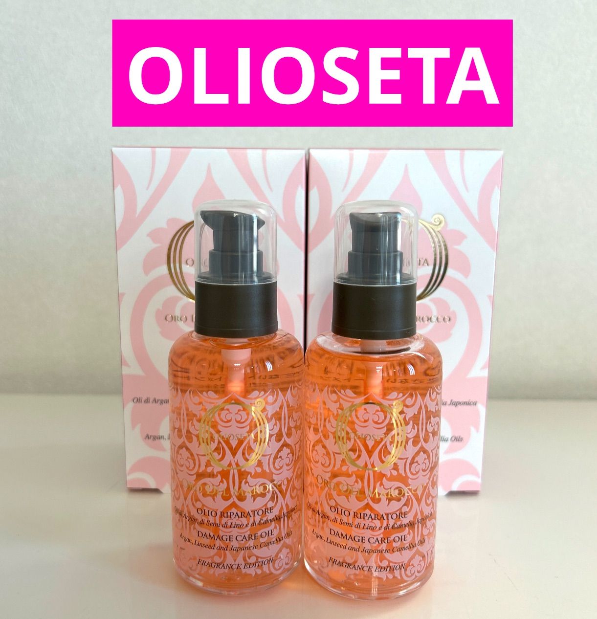 ライフアンドピュア100ml×2本