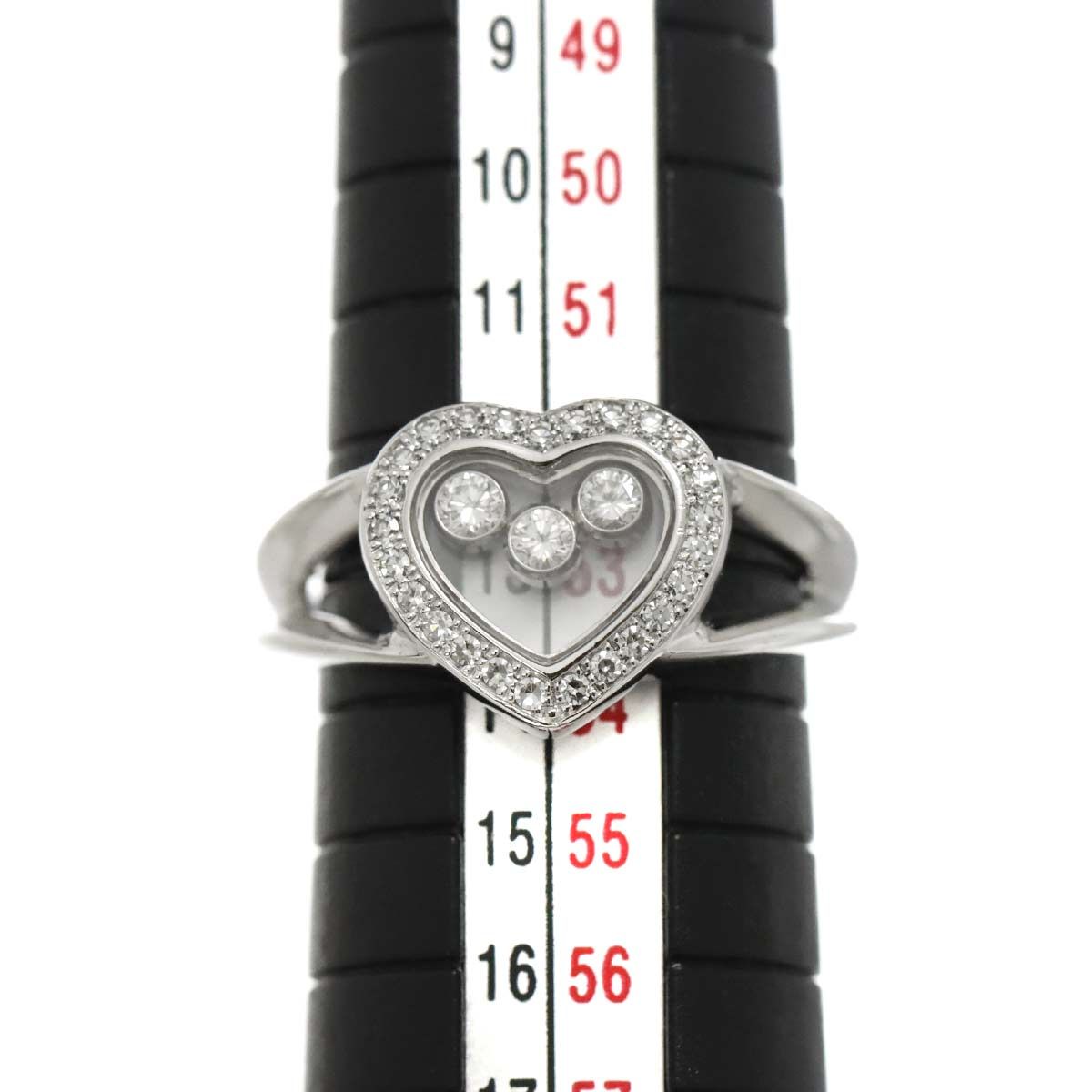 ショパール Chopard ハッピーダイヤ ハート 13号 リング K18 WG