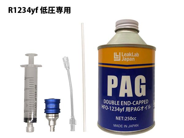 サンフレックスAQUA液肥混入器ブルーインジェクター SQ-25-DX液肥止水