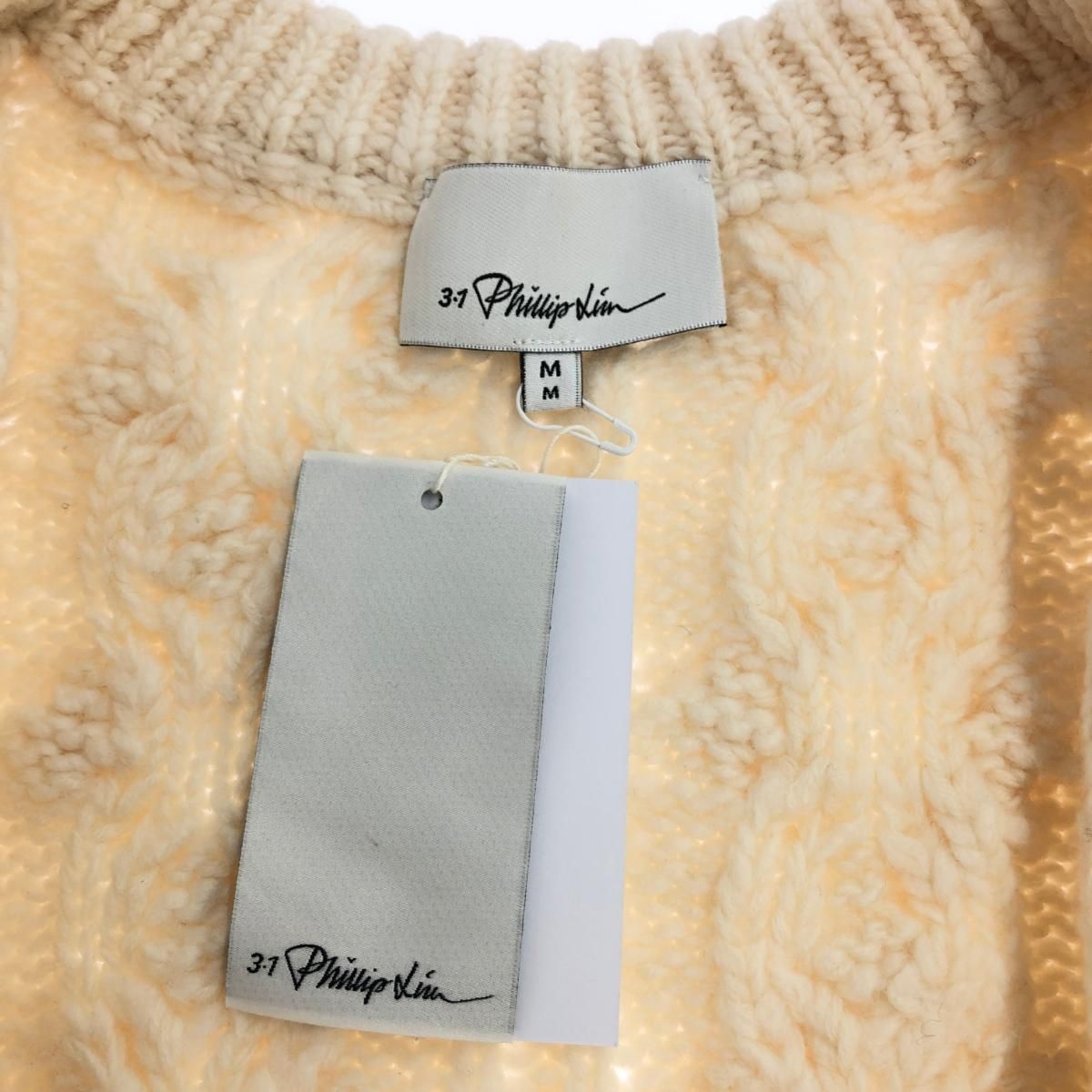 未使用品 3.1 Phillip Lim 3.1フィリップリム チャンキーニット