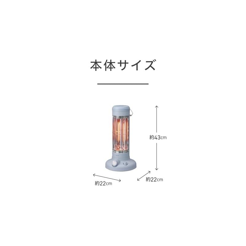 コイズミ カーボンヒーター