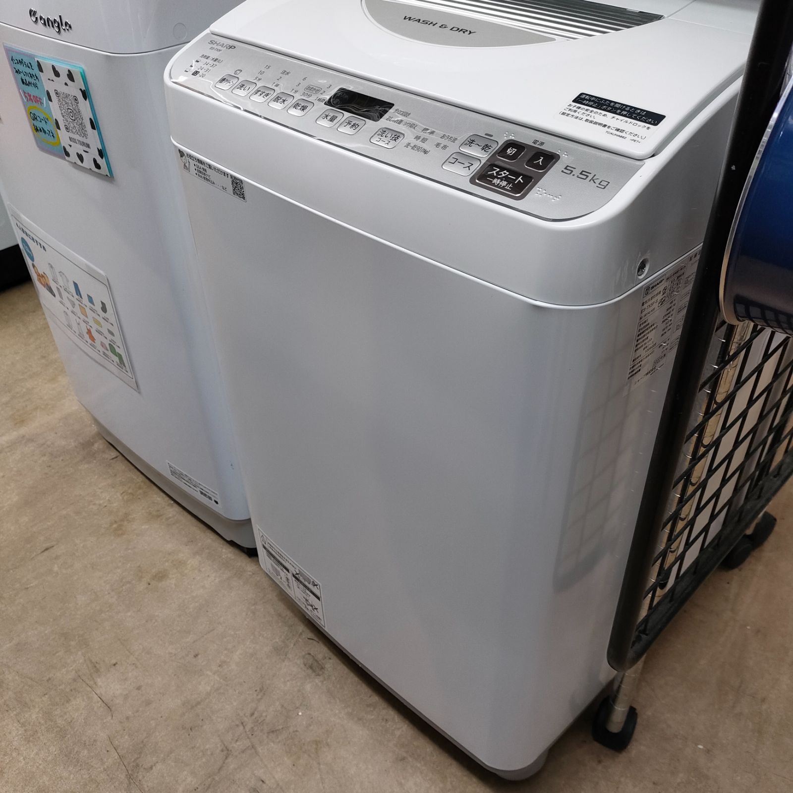 ◇SHARP 洗濯機 5.5kg 2022年製 ES-TX5F-S SHARP 洗濯機 ES- ◇SHARP 洗濯機 5.5kg 2022年製 ES-TX5F-S SHARP 洗濯機 ES-