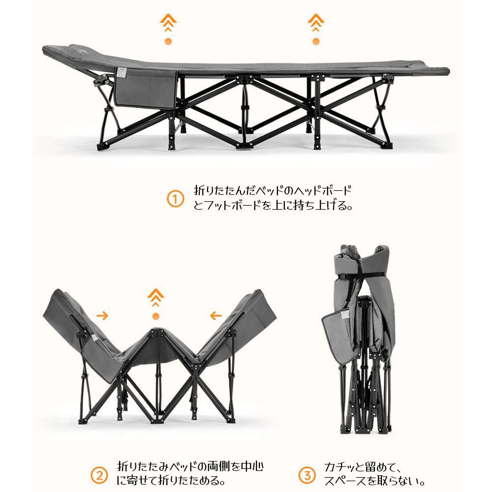 軽量 アウトドア