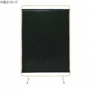 サカエ 遮光スクリーン 固定式 1310×2000mm アジャスター付 YSH-13GE