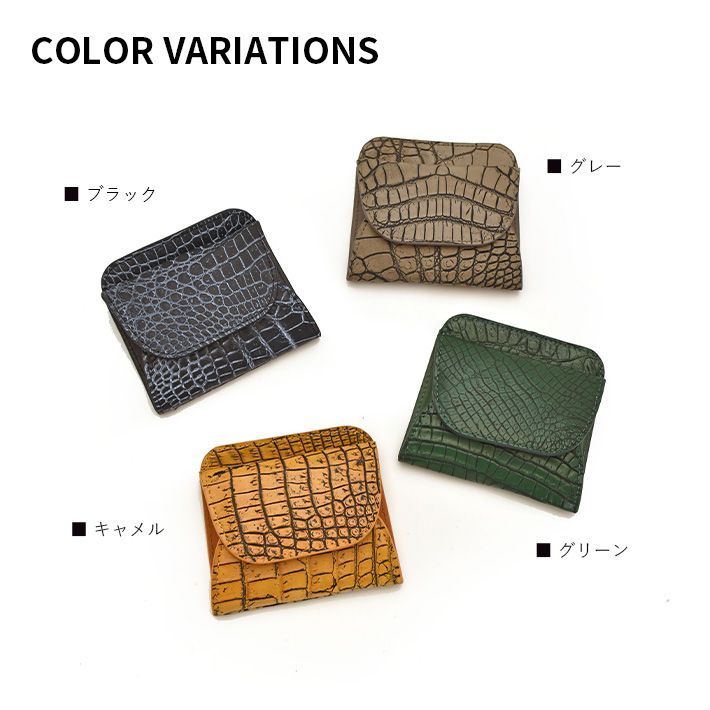 クロコダイル・ワニ革・折財布・クロコダイル財布・コンパクト財布・本革・マット加工 クロコダイル マット バイカラー ミニ財布 レディース