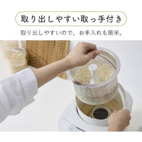 アイリスオーヤマ 精米機