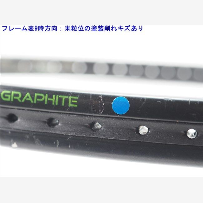 中古 テニスラケット プリンス ファントム グラファイト 107