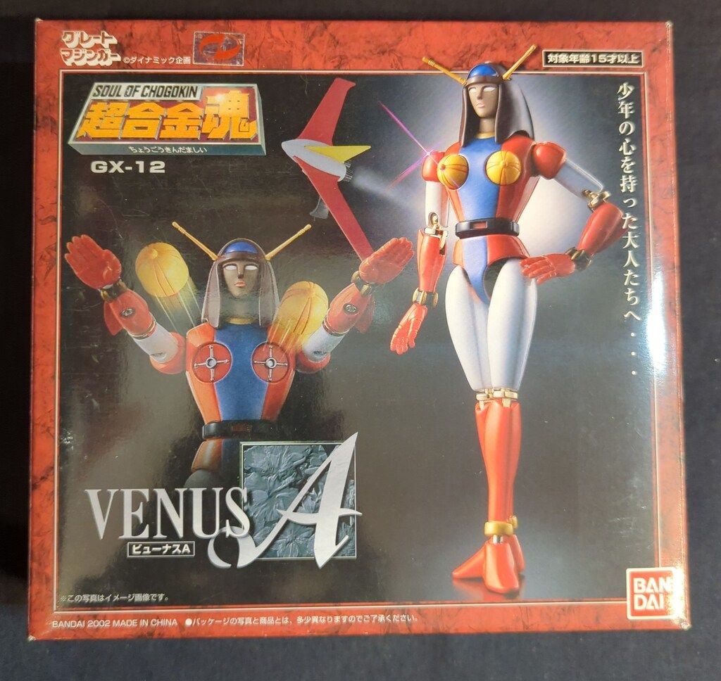 超合金魂 ビューナスA GX-12 超合金魂ビューナスA GX-12