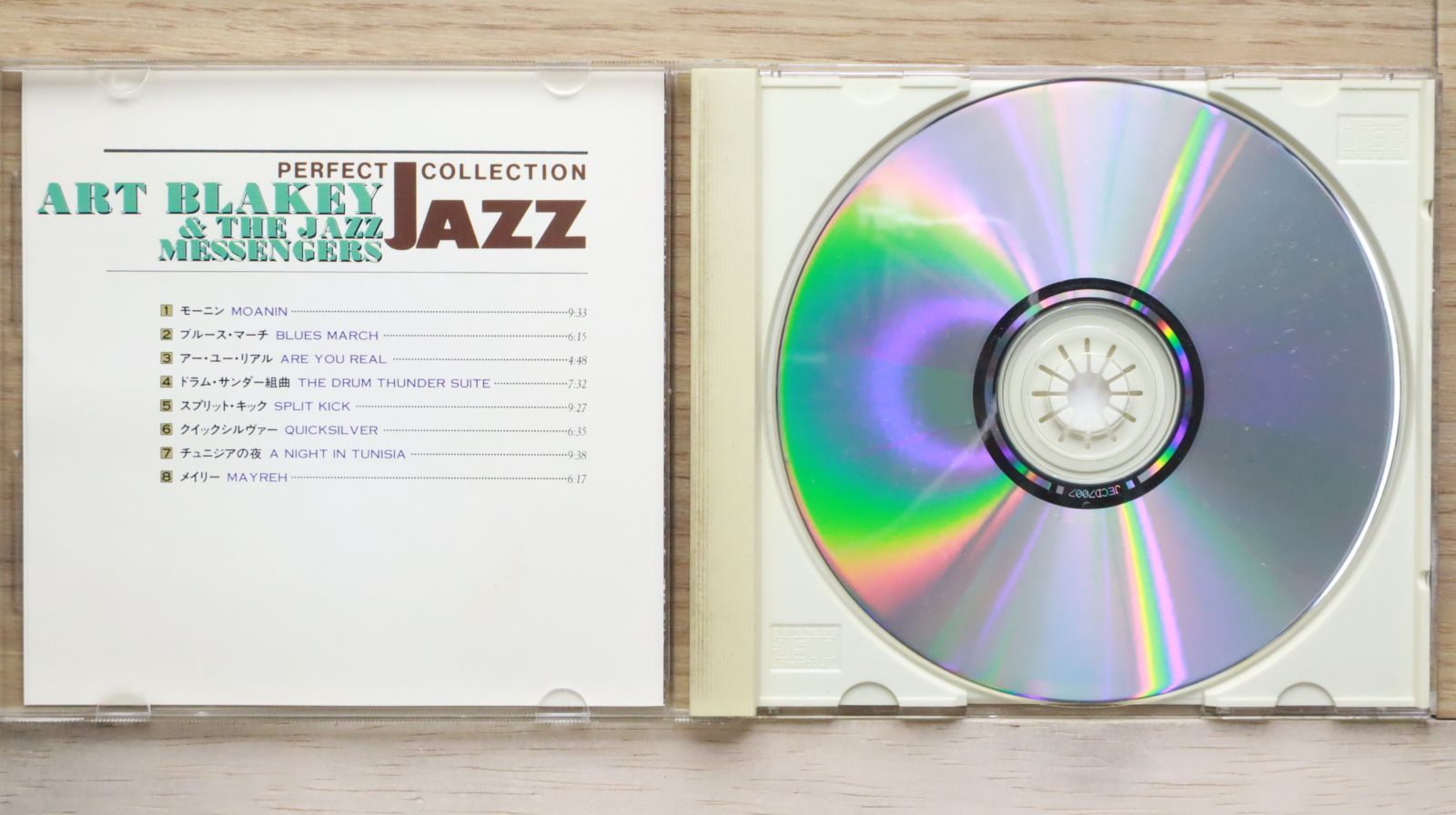 中古CD☆ジャズCD/□ ART BLAKEY &THE JAZZ MESSENGERS