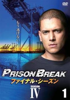 プリズンブレイク DVDセット Amazon.co.jp: プリズン・ブレイク 全巻（シーズン1〜5