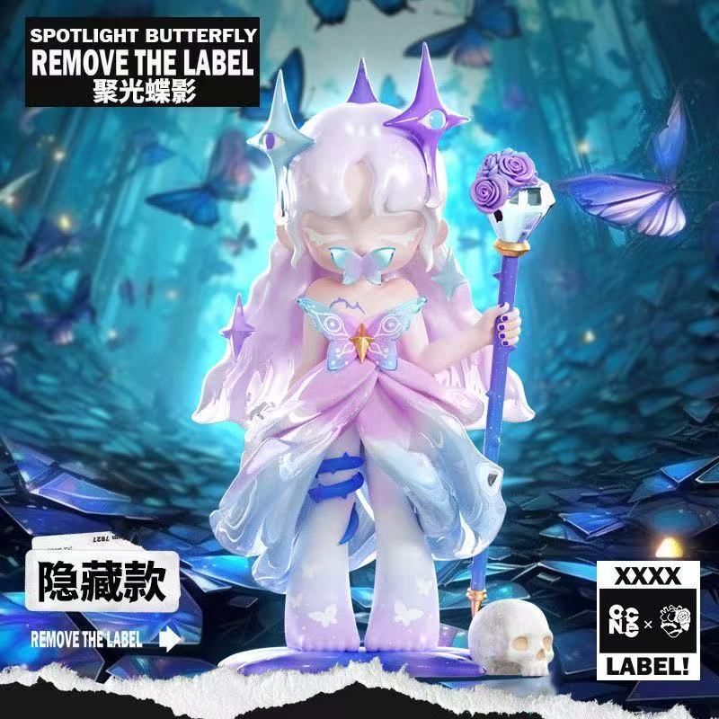 アソートボックス