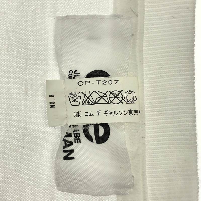 eye JUNYA WATANABE COMME des GARCONS MAN / アイジュンヤワタナベ マン | eYeロゴプリント クルーネック Tシャツ | L | ホワイト /ブルー | メンズ