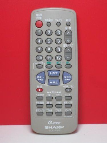 シャープ ビデオリモコン GA104SA 【公式通販】