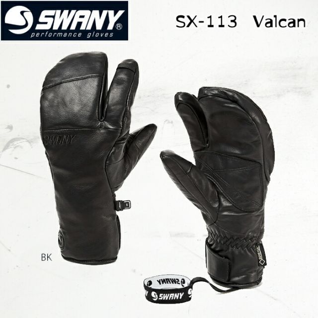 スワニー swany グローブ スキー スノーボード 日焼けあり グローブ