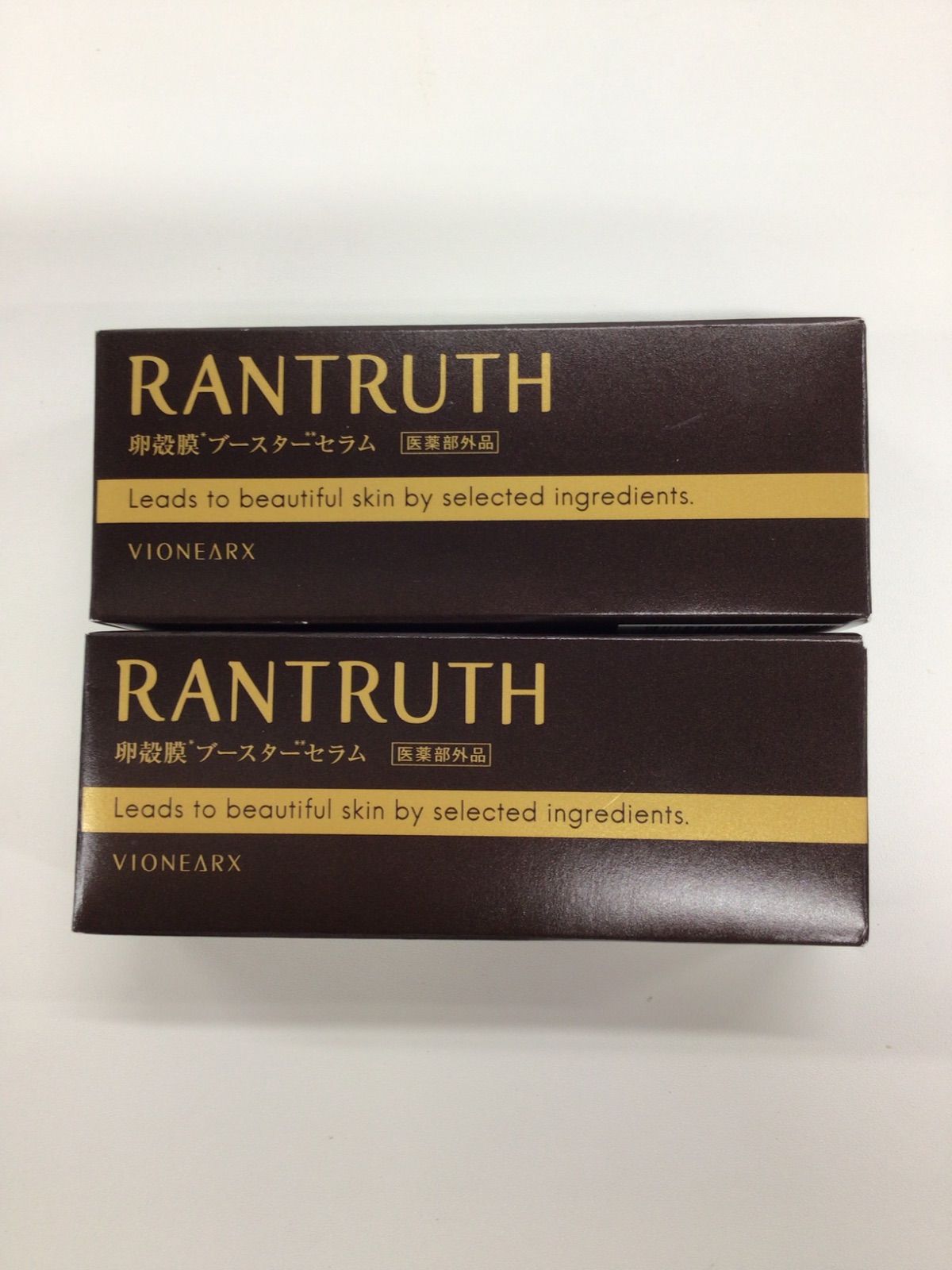 それでもあなたは輝いていて 手島坂47 歌い手 しほ 棗いつき 同人 CD