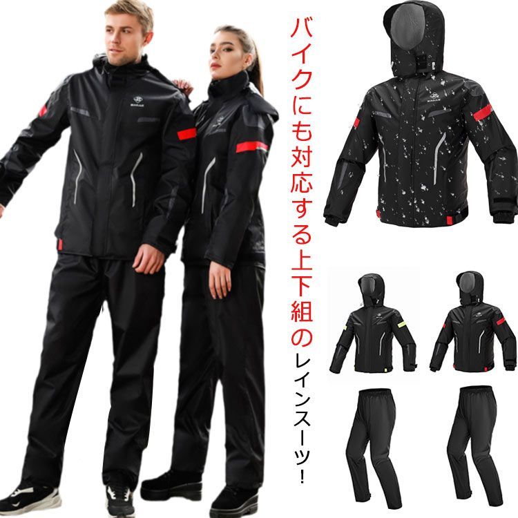 未着用・タグ付き】AOKI LES MUES パンツスーツ セットアップ