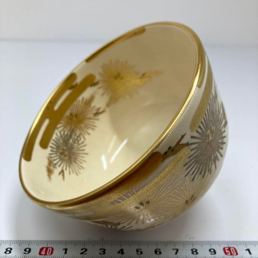 南口閑粋　色絵唐松茶碗　共箱　直径12㎝　東山6-0114① 南口閑粋 色絵唐松茶碗 共箱 直径12㎝ 東山6-0114①