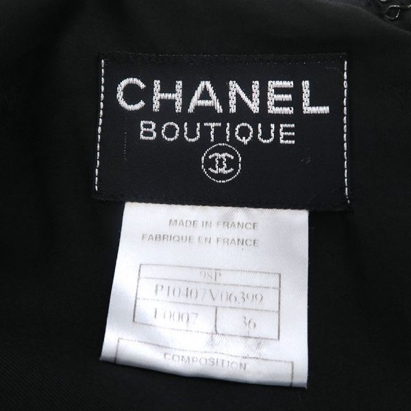 98Pワンピース P10407