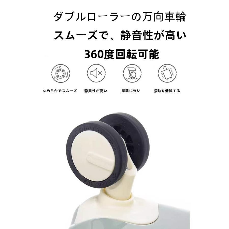 メンズ