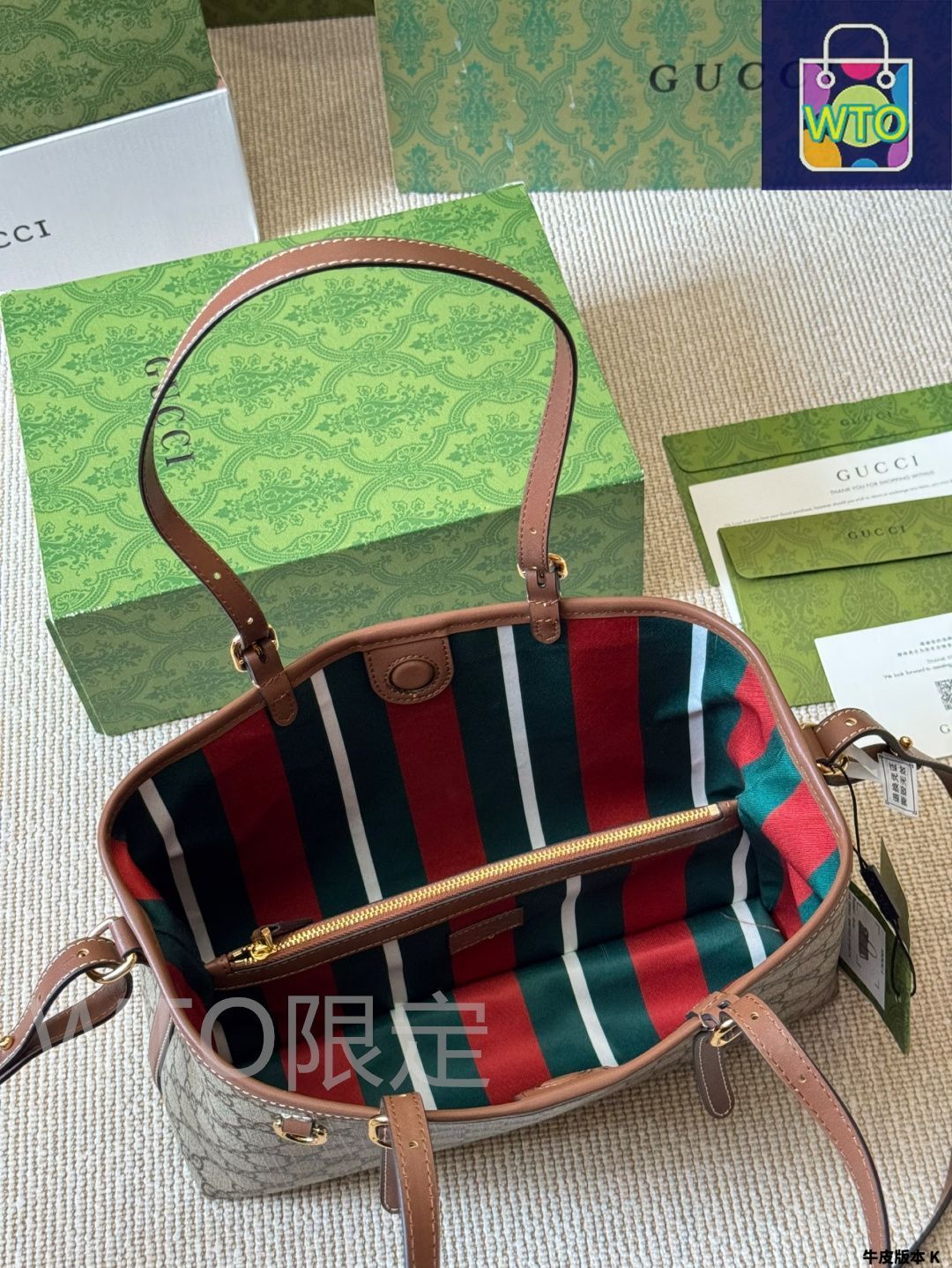 今日特価】Gucci Emblem ニューアイテム ショッピングバッグ