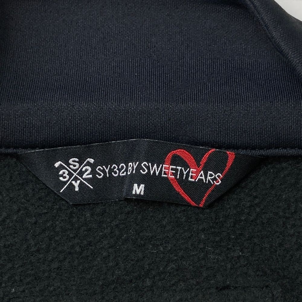 エスワイサーティトゥ