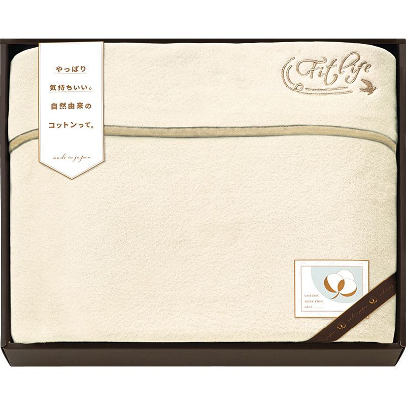 バトスピ バトラーズランキング シーズン1 上位記念品 ラバー製