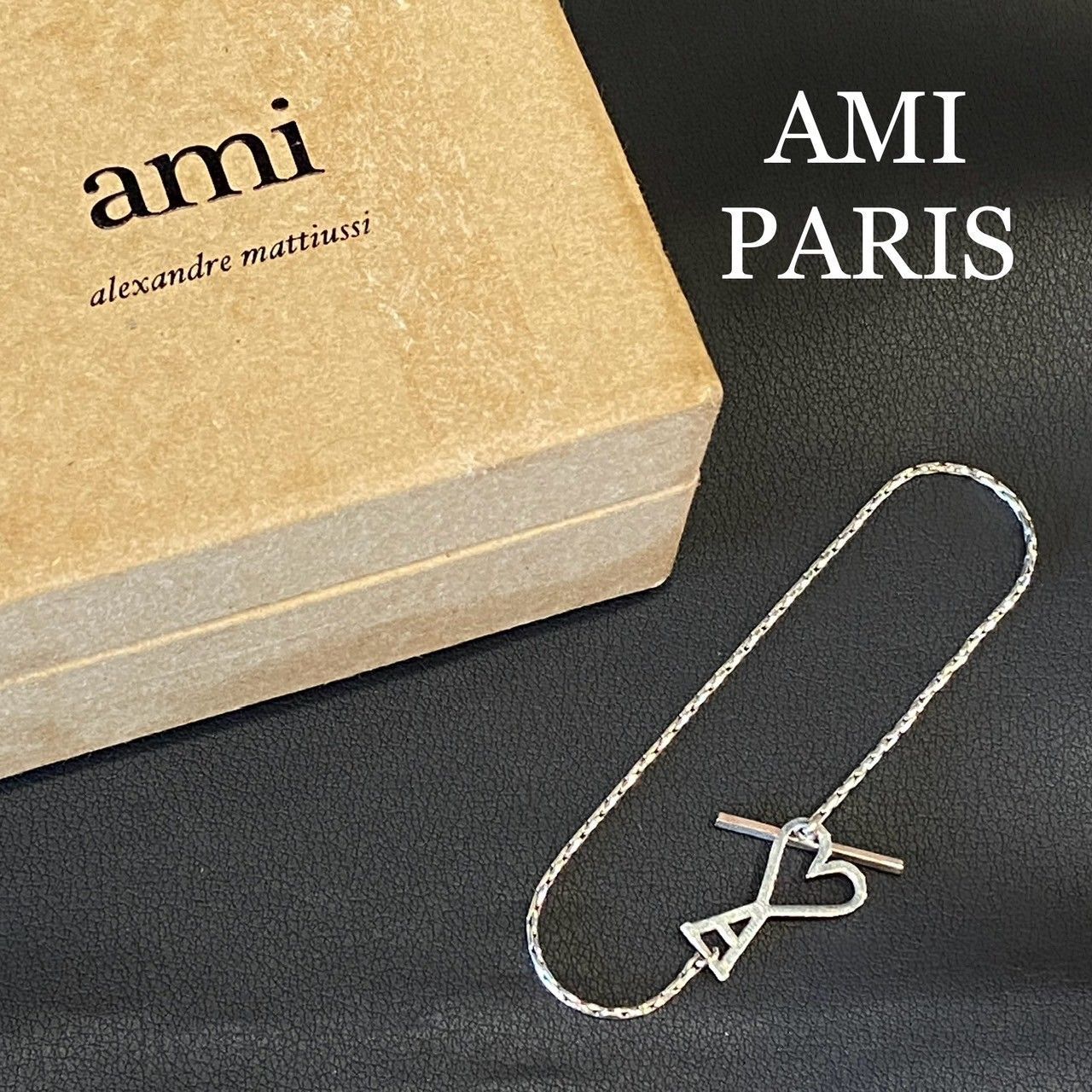 AMI PARIS』アミパリス チェーンブレスレット - メルカリ