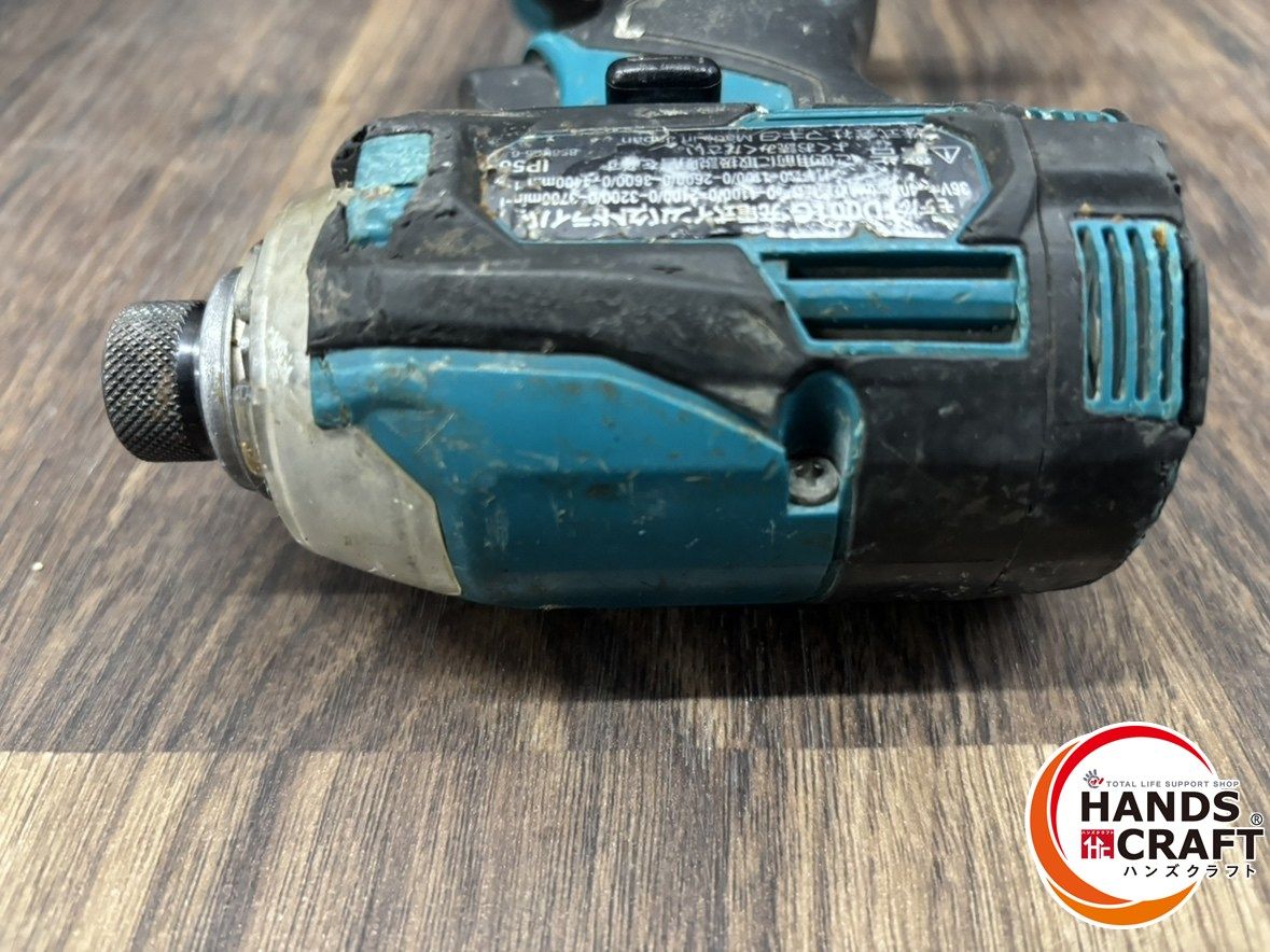 中古 makita マキタ 40Vmax 28mm 充電式ハンマドリル 2.5Ah バッテリー 