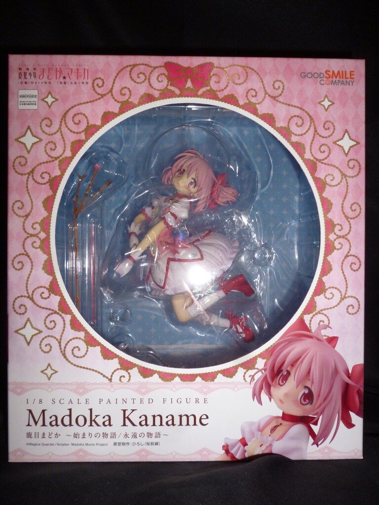 GOOD SMILE COMPANY - 劇場版 魔法少女まどか☆マギカ 鹿目まどか 始まりの物語　永遠の物語　フィギュア 61u89ihMa5L._UF350,350_QL50_.jpg