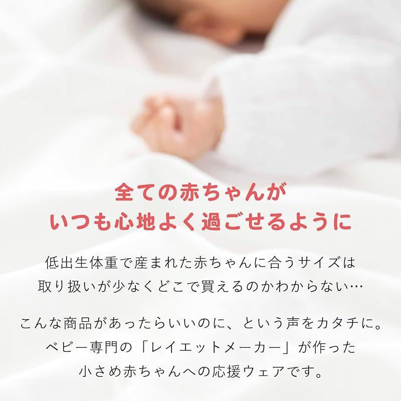 ツーウェイオール