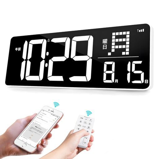 動作OK】東芝 目覚まし パタパタ時計 FM AM ラジオ RC-685F 【話題】AM