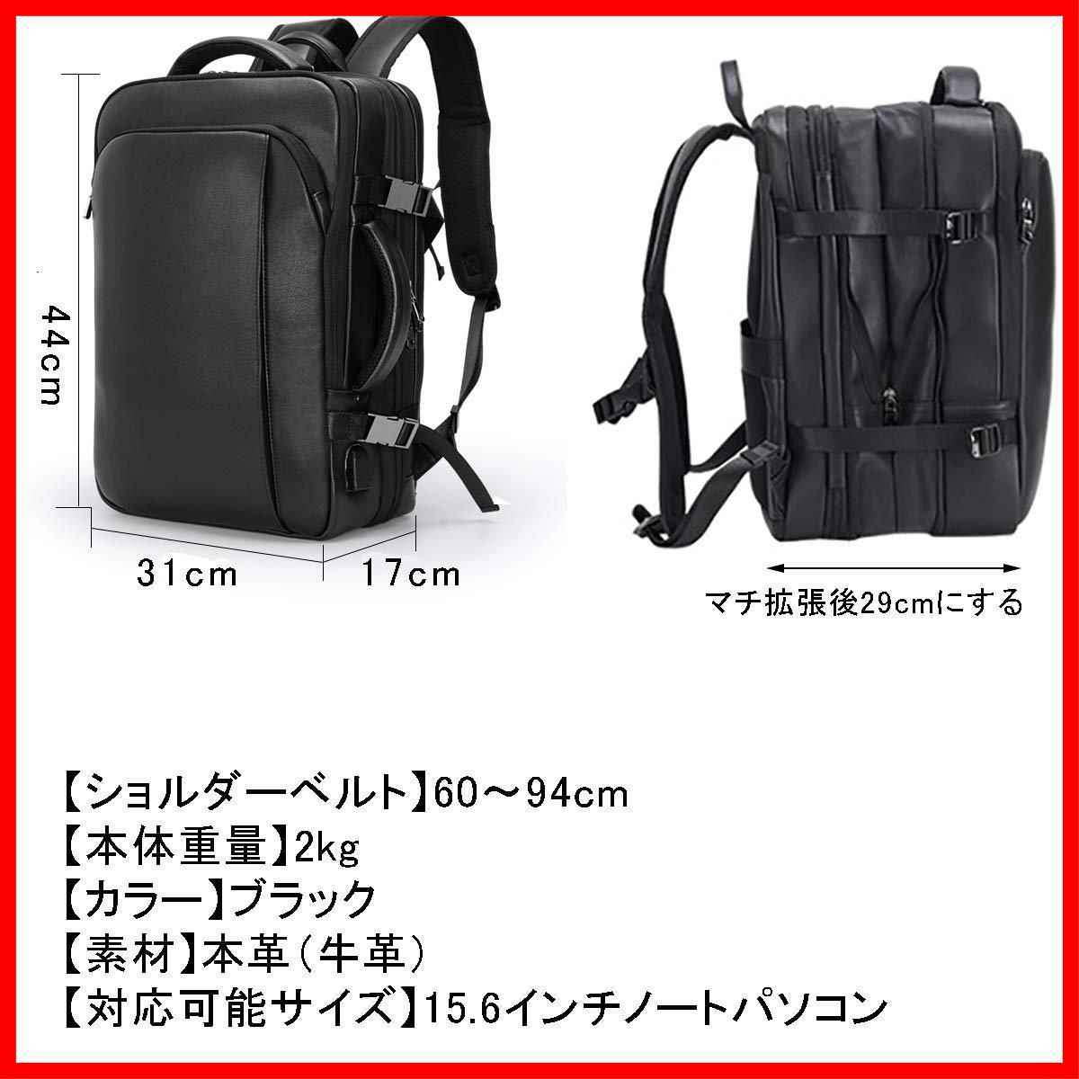 Masa Kawa 雅革 リュック メンズ 本革 牛革 スクエア 15.6インチPC収納