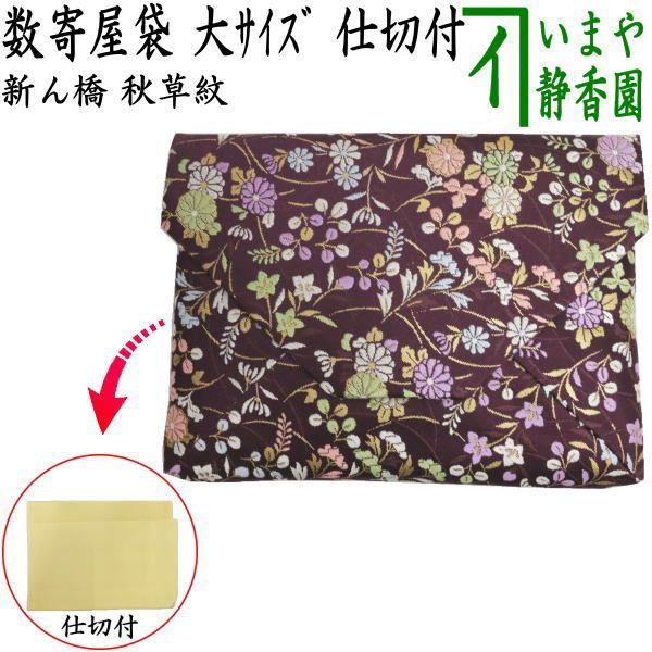 呪術廻戦 クリアカード よみうりランド 未開封 BBQ バーベキュー 9box 呪術廻戦 クリアカード よみうりランド 未開封 BBQ 最高 バーベキュー 9box