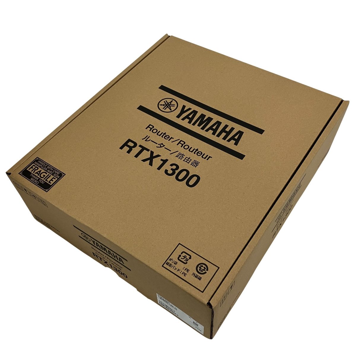 YAMAHA RTX1300 VEA7590 VPN ルーター 企業 社内ネットワーク リモート アクセス ヤマハ ♥ H10477363