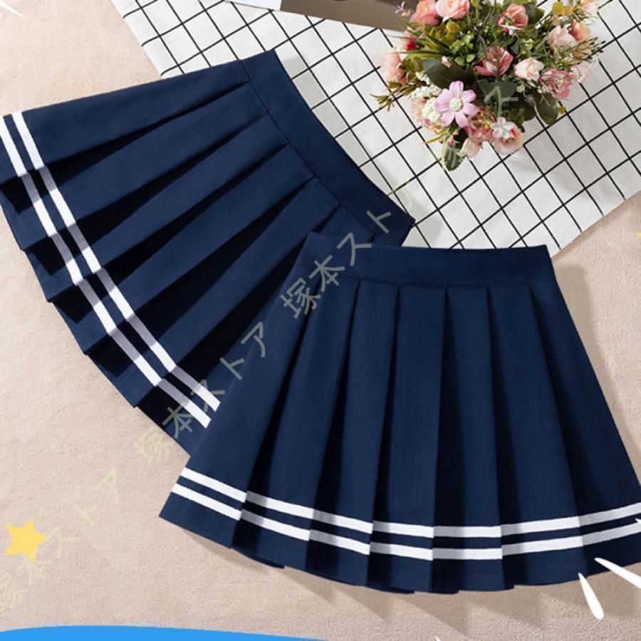 プリーツスカート キッズ