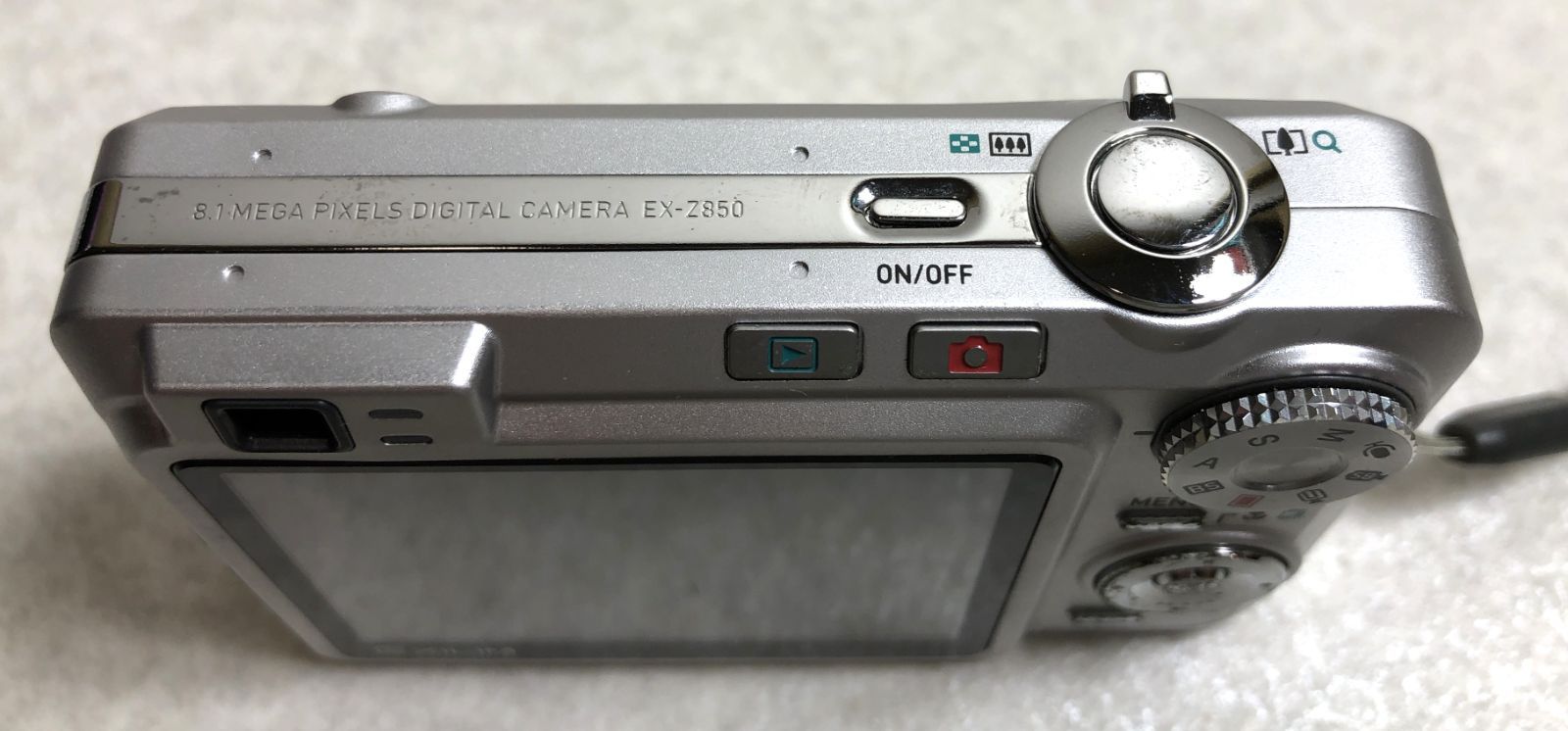DH709