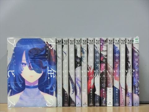 侠医冬馬 1-8巻セット 中古コミック 2l-5301