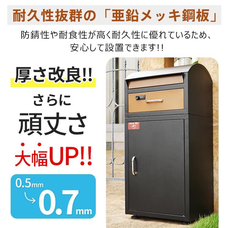 置き型 スタンド