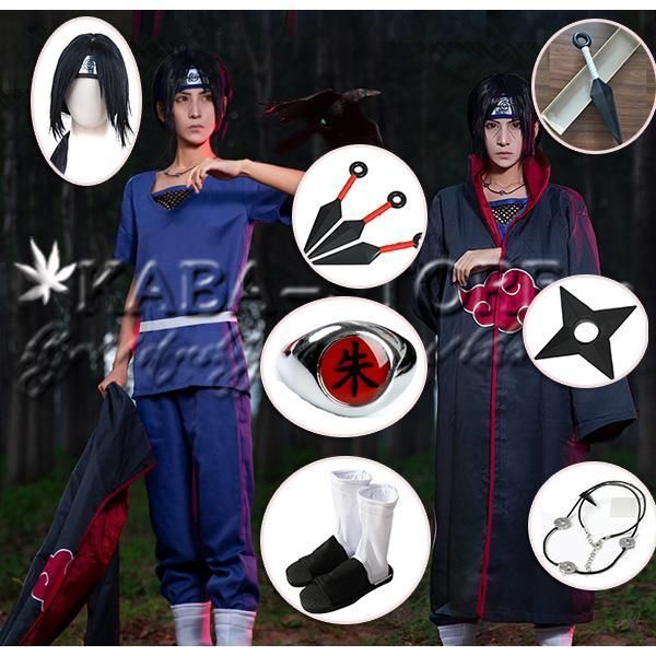 NARUTO 暁 デイダラ コスプレセット NARUTO 暁 デイダラ コスプレ フルセットの通販 by プティ