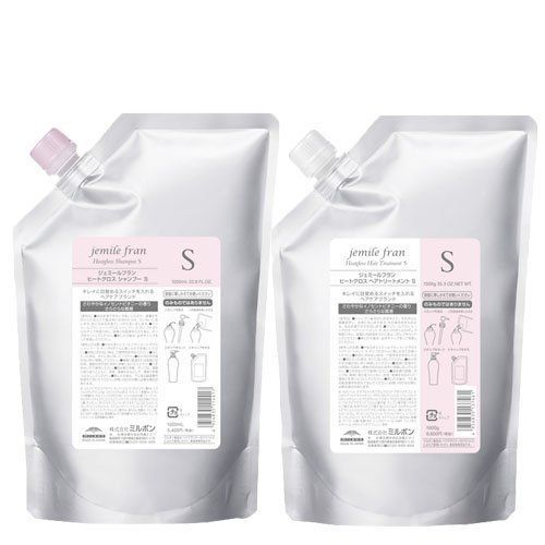 新着商品 セット ミルボン MILBON ジェミールフラン ヒートグロス シャンプー S 1000mL トリートメント S 1000g レフィル シャンプー トリートメントセット