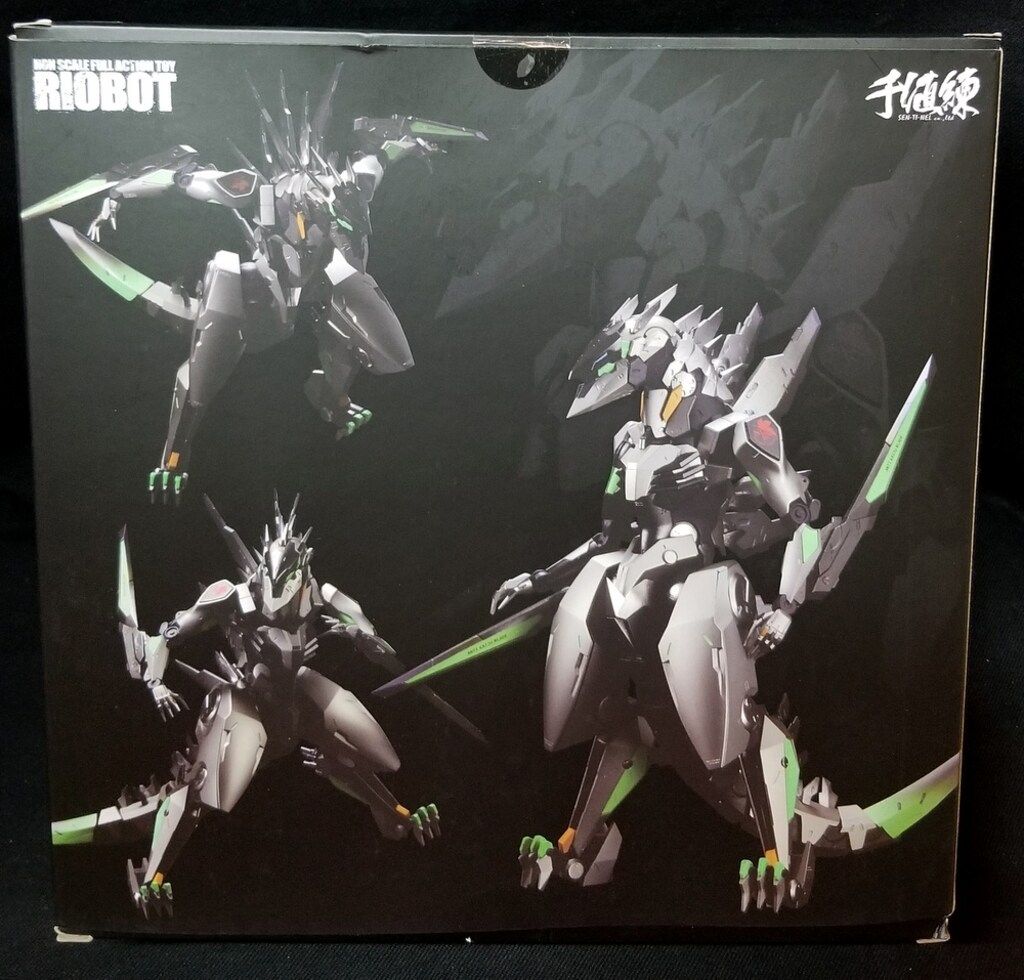 千値練 ゴジラ 新世紀エヴァンゲリオン RIOBOT 対G 決戦兵器 紫龍 試作初号機改 WWW_NOITHATQUANGTHANH_NET