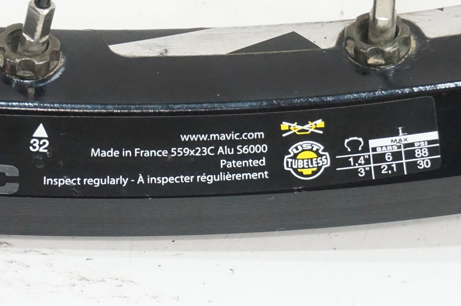 26インチ ホイールセット