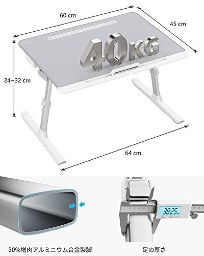 グレー SAIJI ラップデスク 折りたたみテーブル ノートパソコン