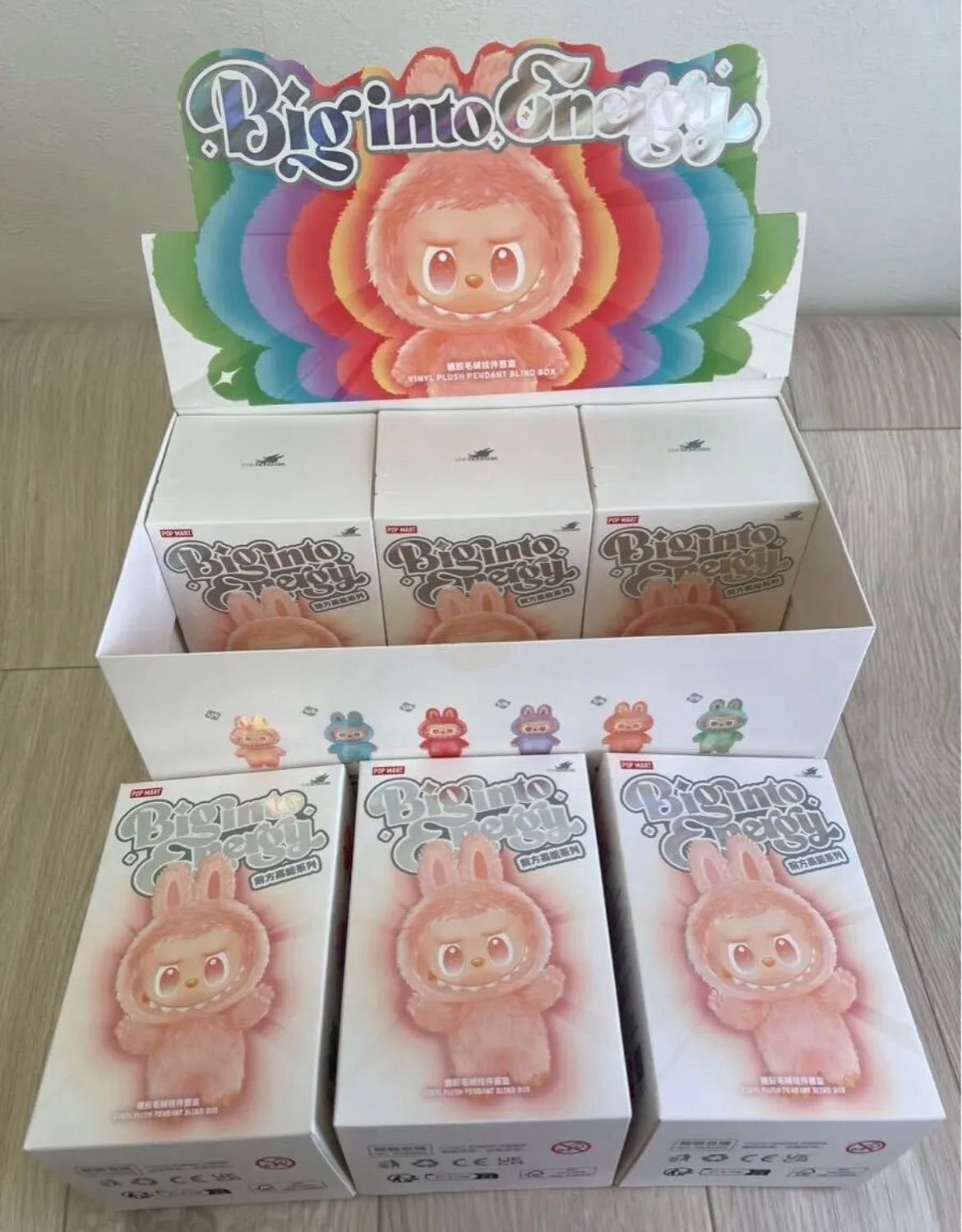 Big into Energy ラブブ　新品未開封 正規品 Labubu Big into Energy ラブブ 未開封 ピース2個 POP